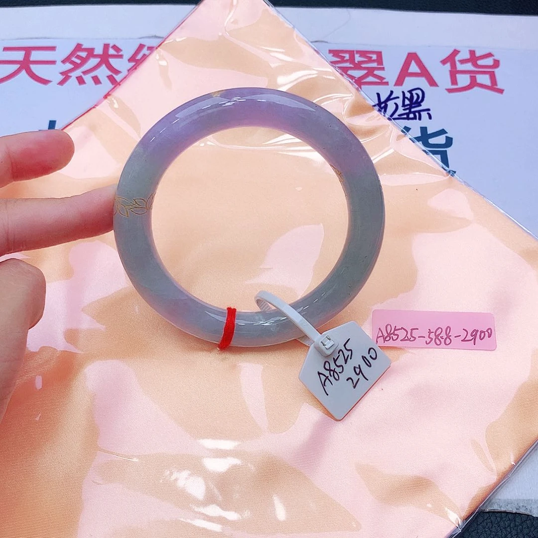 未镶嵌手镯翡翠翡翠