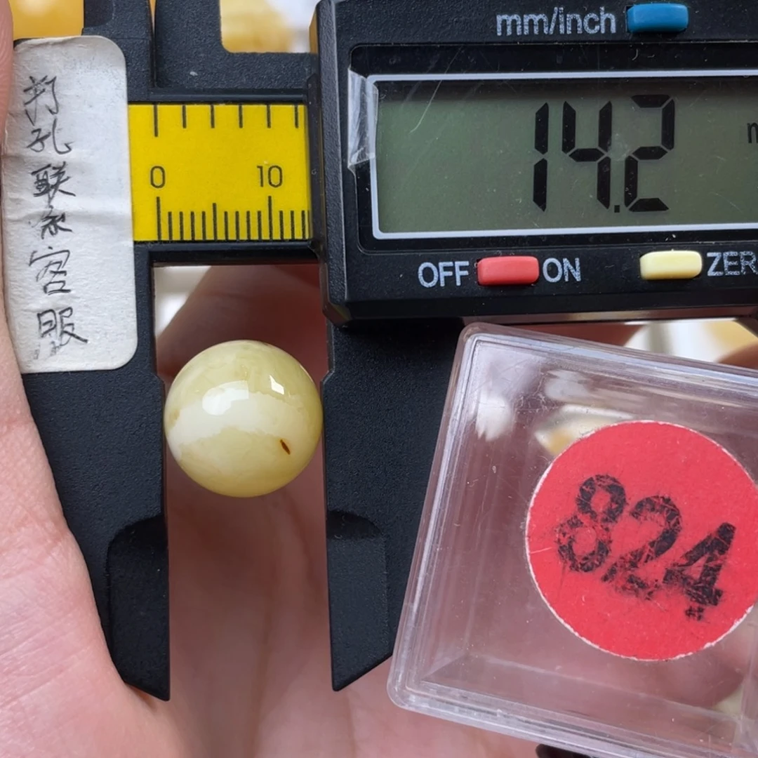 蜜蜡未镶嵌珠宝奇石瑕疵