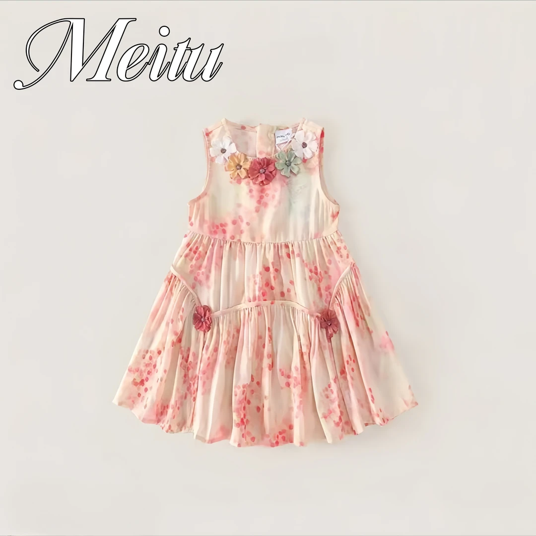 女童连衣裙夏季2025新款儿童洋气碎花花朵背心裙夏装公主裙小女孩