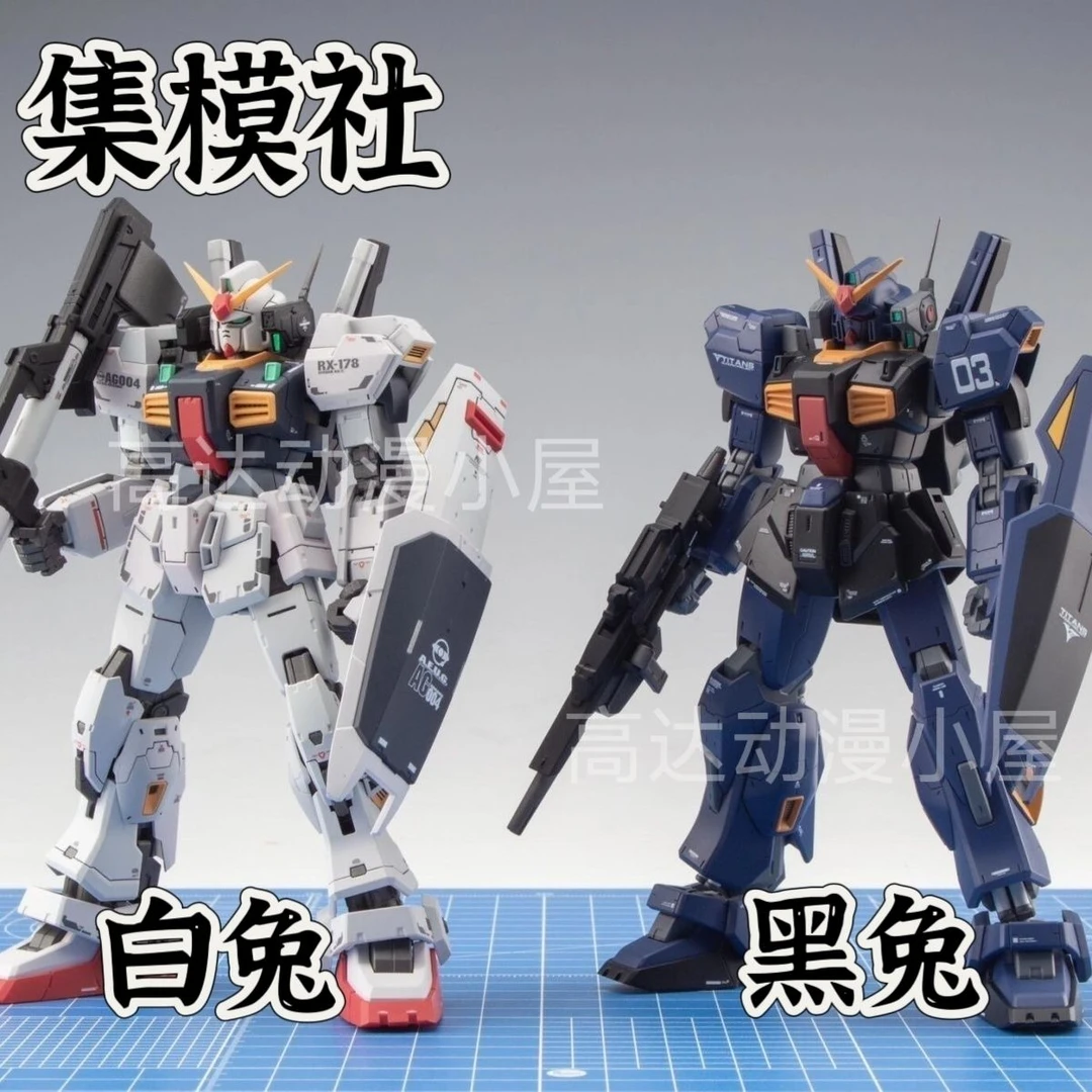 【96%好评率】JMS-马克兔奥古配色 HG1:144白Mk-II奥古配色黑兔白