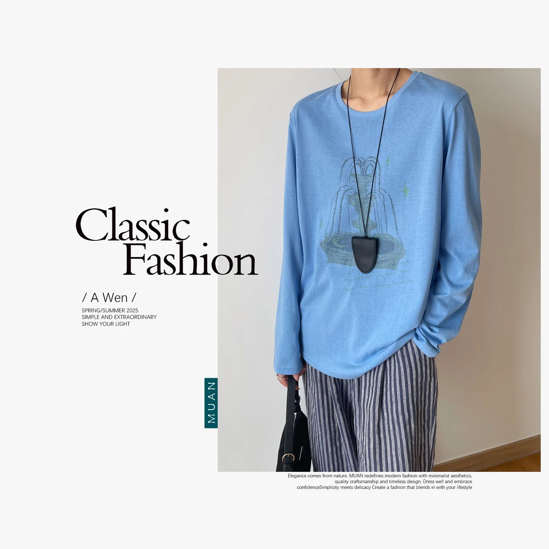 《许愿池长袖T》定制宽松高级百搭简约上衣打底女DG3-9018