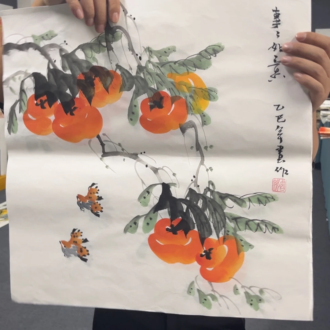 国画我们的目标就是成为更好