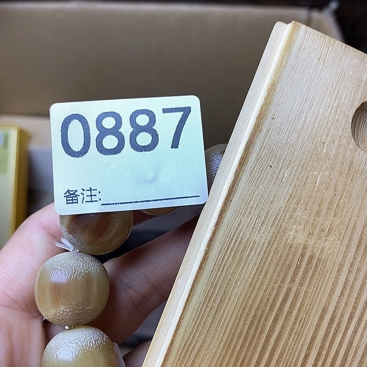 f***x非洲紫檀（红花梨）