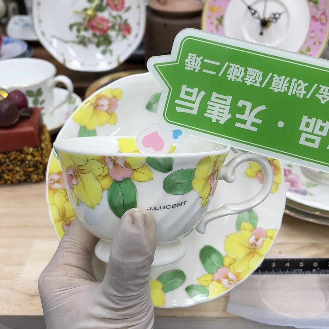 鹿屋家的美丽咖啡杯
