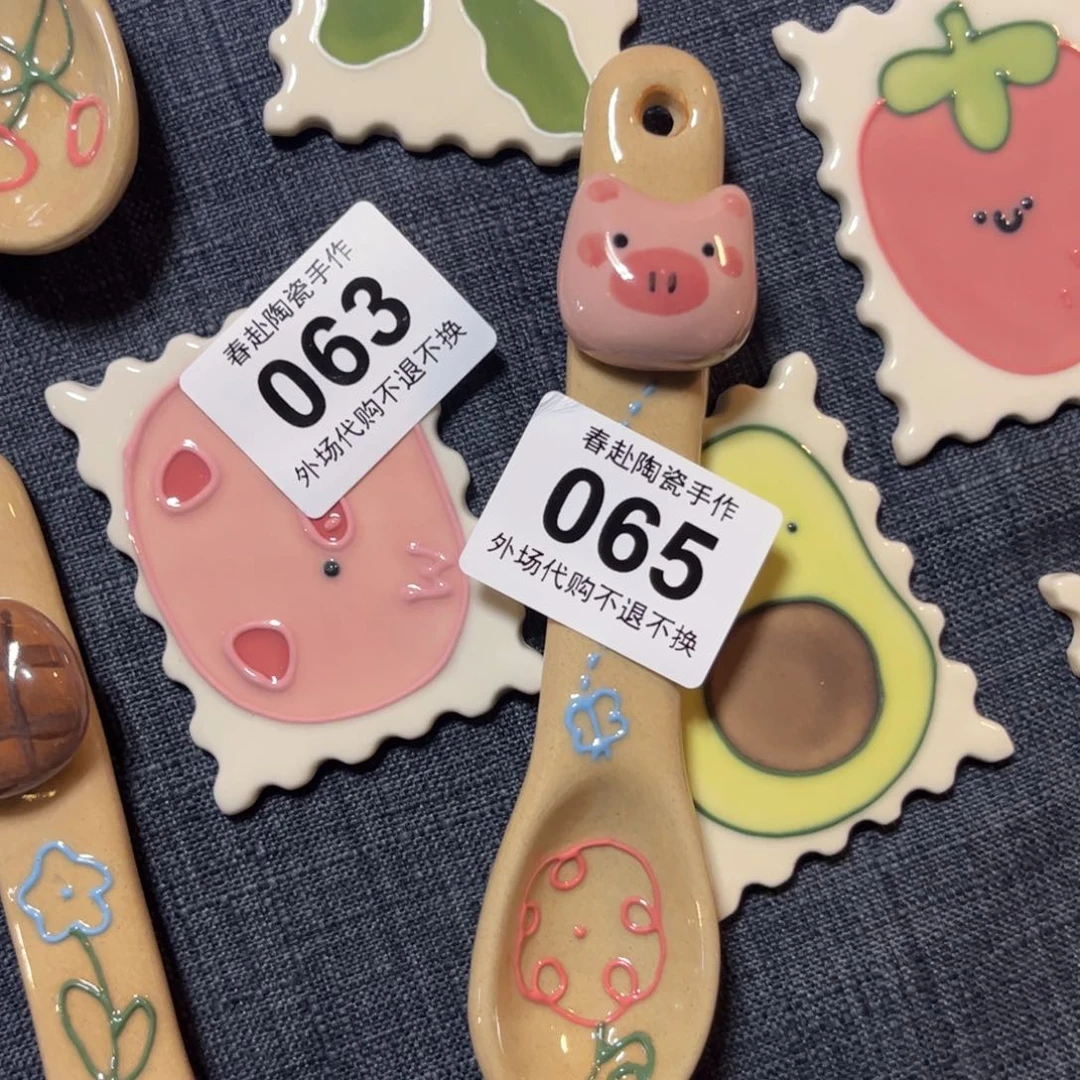 杯子?*猪63、65陶瓷陶瓷