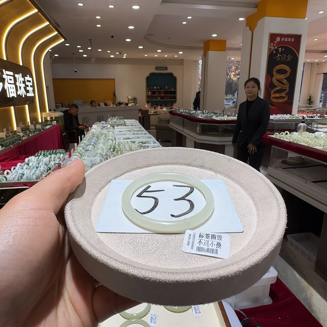 和田玉未镶嵌手镯161