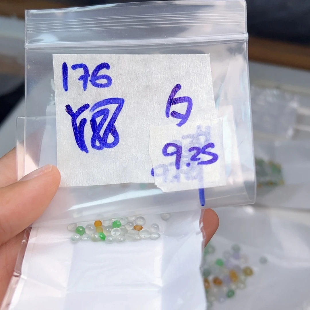 【闪购商品】未镶嵌定制翡翠夕*