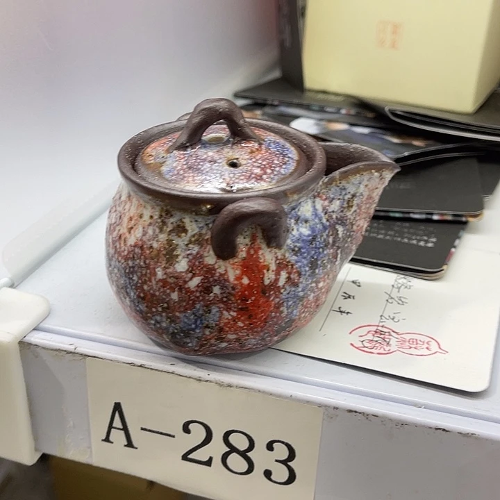 福利待遇多多哦哦哦