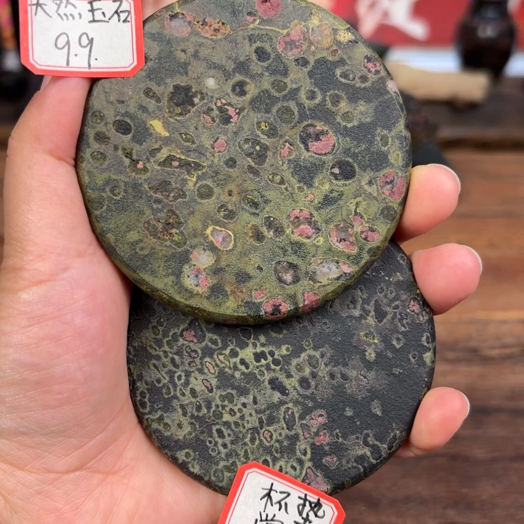 康能美玉瓷安山玉拍一发一