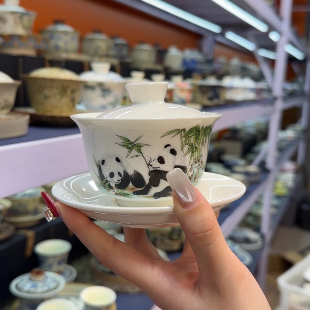 我在外面吃饭呢你在哪了