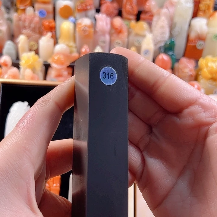 寿山石印石程*2.5厘米，