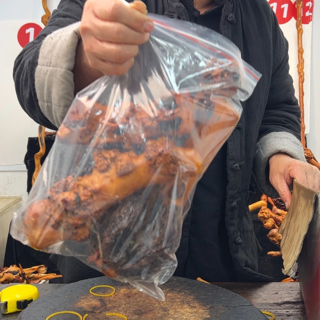 铭***阳其他黑果木黑果木950
