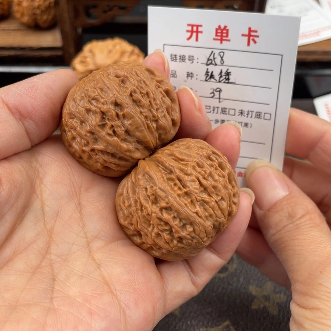吊坠桃核文玩核桃