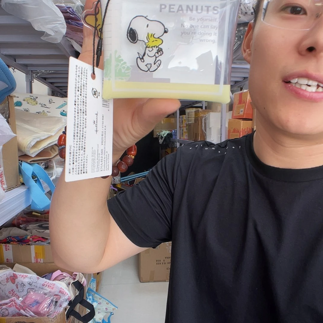 PU化妆包等各种产品