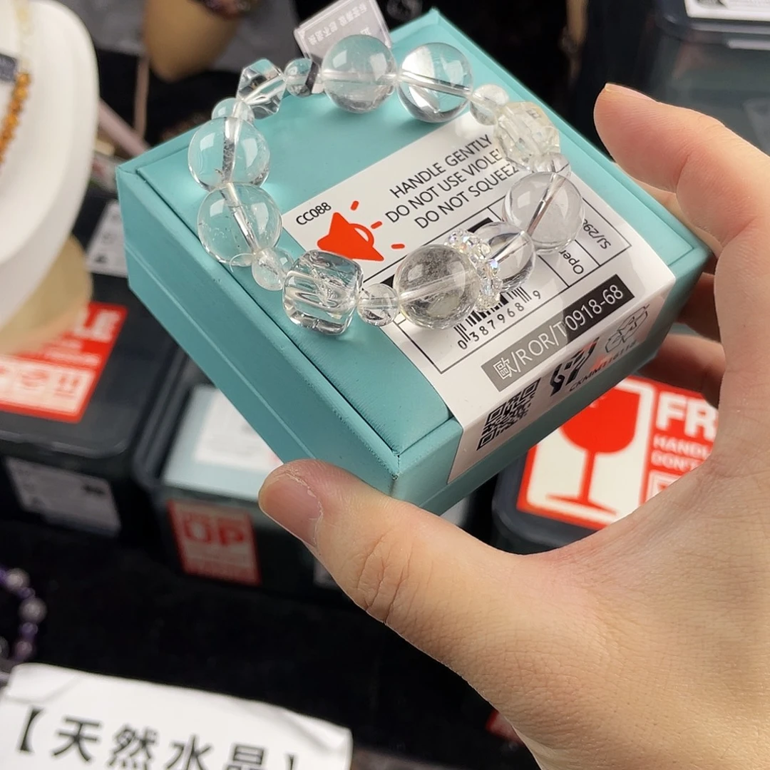 银S925镶嵌手链水晶