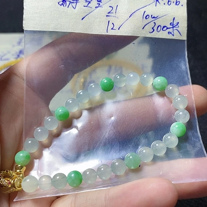 未镶嵌定制翡翠天然A货翡翠