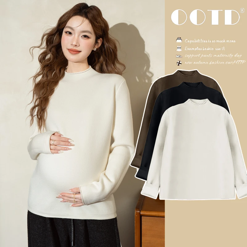 孕妇打底衫秋冬新款加绒加厚大版型百搭孕妇打底衫保暖孕妇上衣