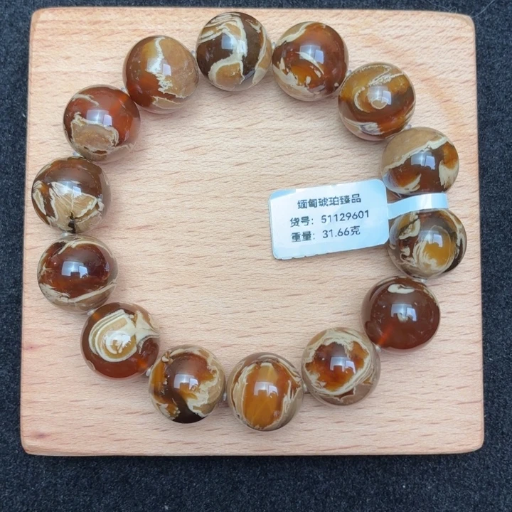 琥珀未镶嵌珠宝奇石16m橘蜜妖花溶洞（31.66克