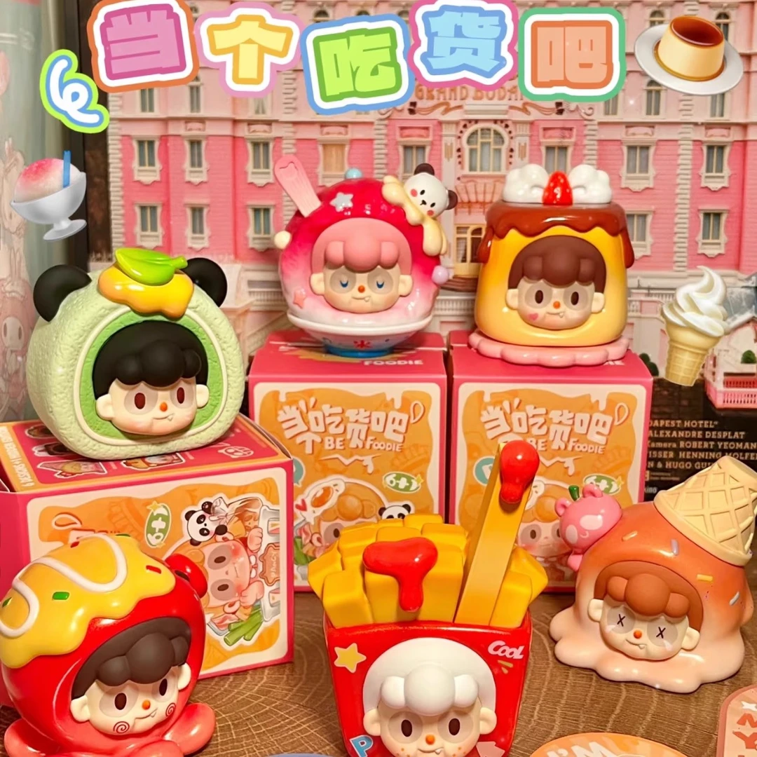 【直播代拆】【新品】Pancy当个吃货吧系列盲盒潮玩可爱摆件节日礼物