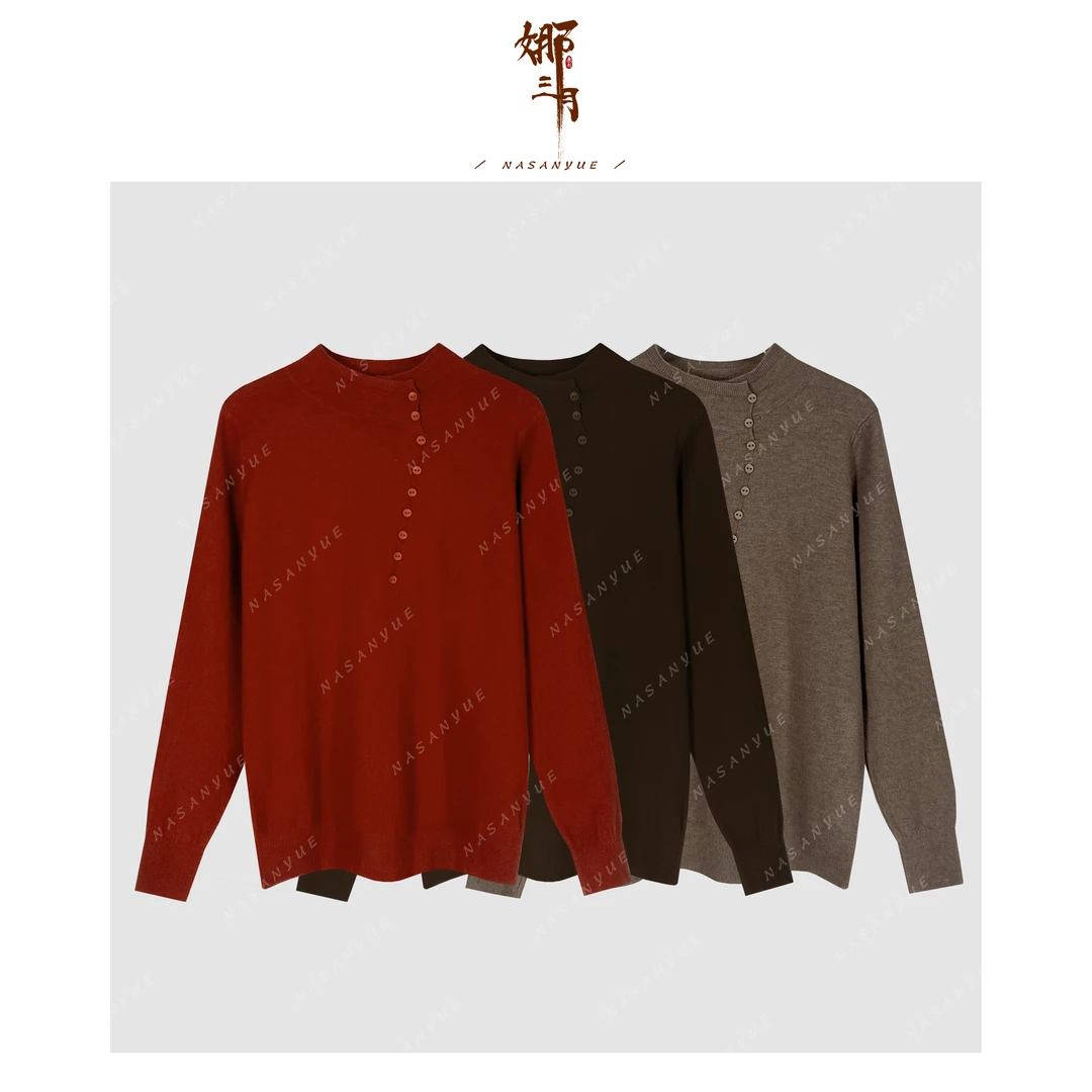 娜三月【安迪绒】简约百搭软糯绒感小扣子打底衫9883