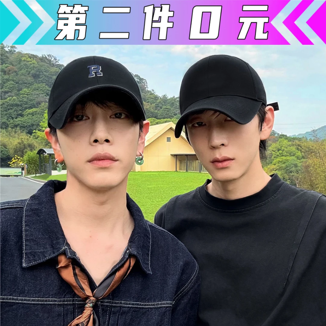 【第二件0元】宽檐加深显脸小纯黑色净版无标鸭舌棒球帽子男女字母