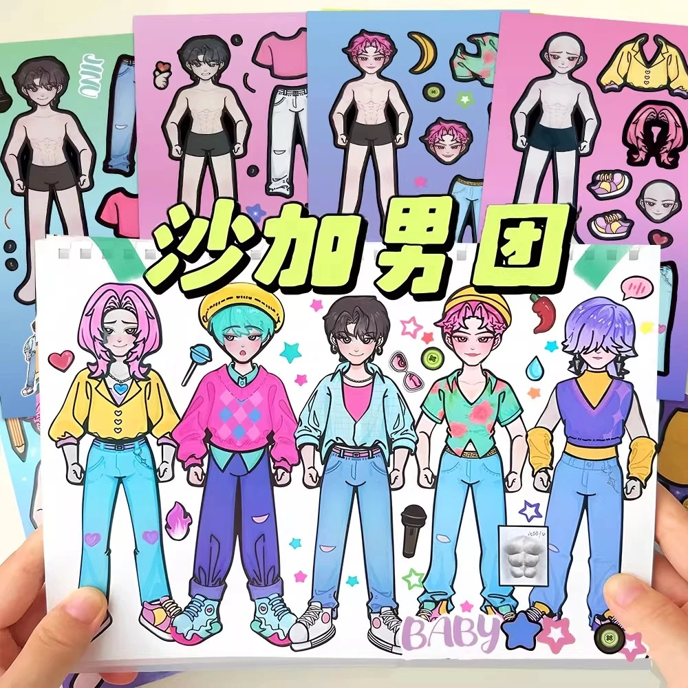 【Kpop猎魔男团女团人物】精美换装儿童益智贴纸118贴新款个性