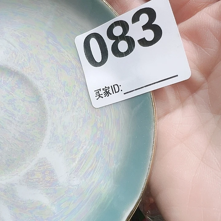 瓷片W****rLgxxgoocygyI’m gis y