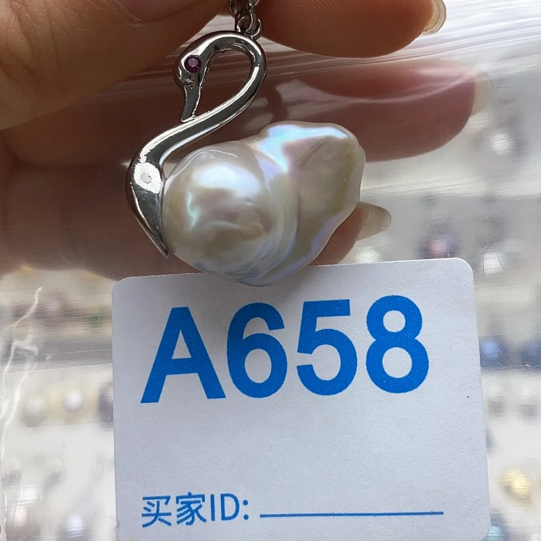 未镶嵌淡水珍珠颈饰