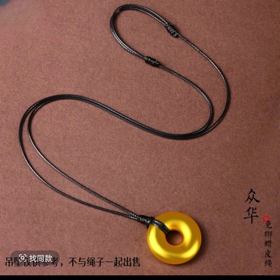 平平家百搭针织衫