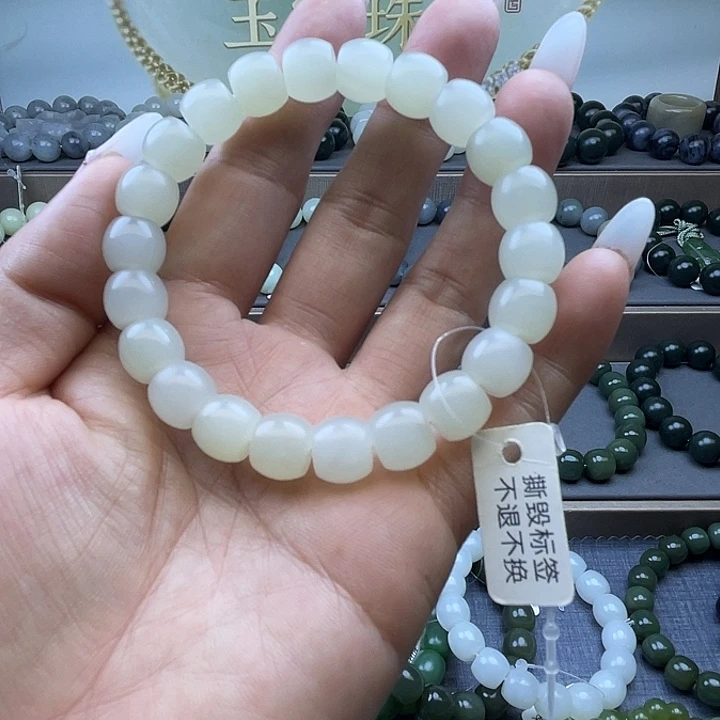 未镶嵌手链和田玉