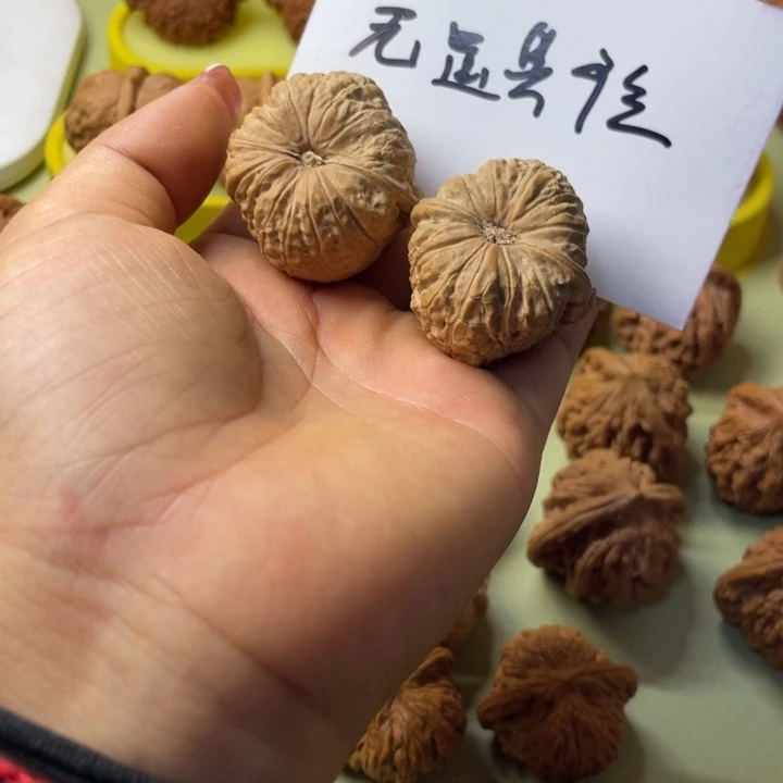 …***.手把件雕刻核桃南瓜