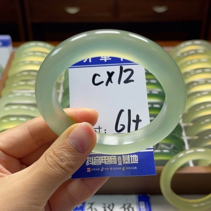 美***.蛇纹石玉未镶嵌手镯