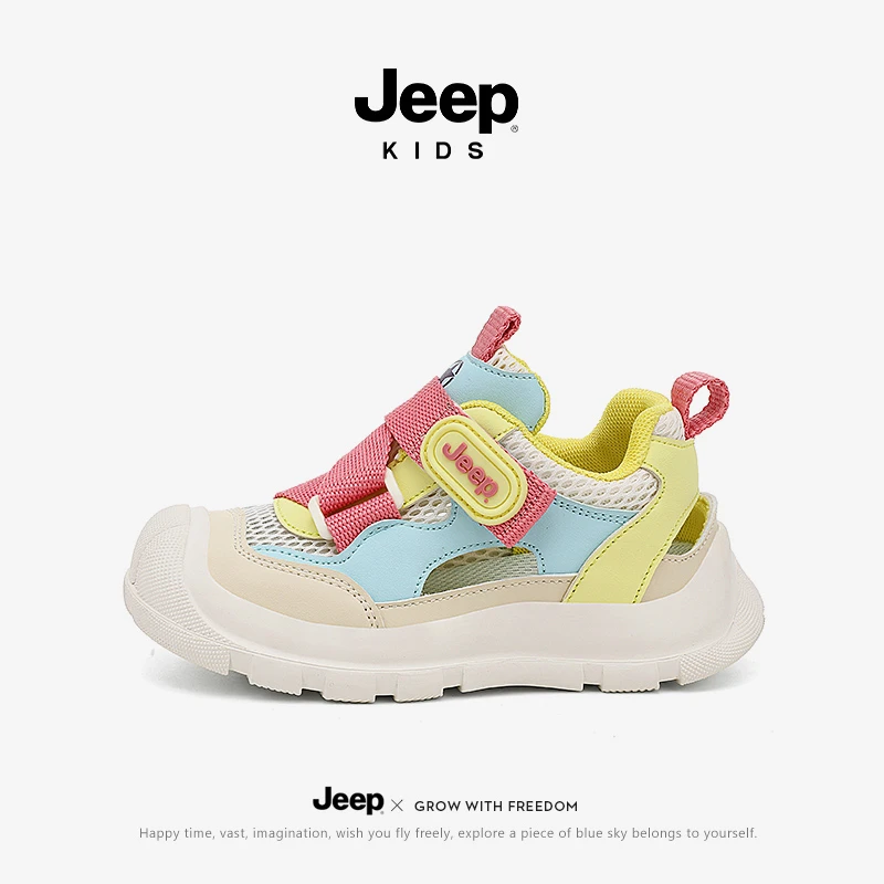 jeep儿童溯溪鞋男童2025新款夏季透气女童凉鞋户外防滑包头沙滩鞋