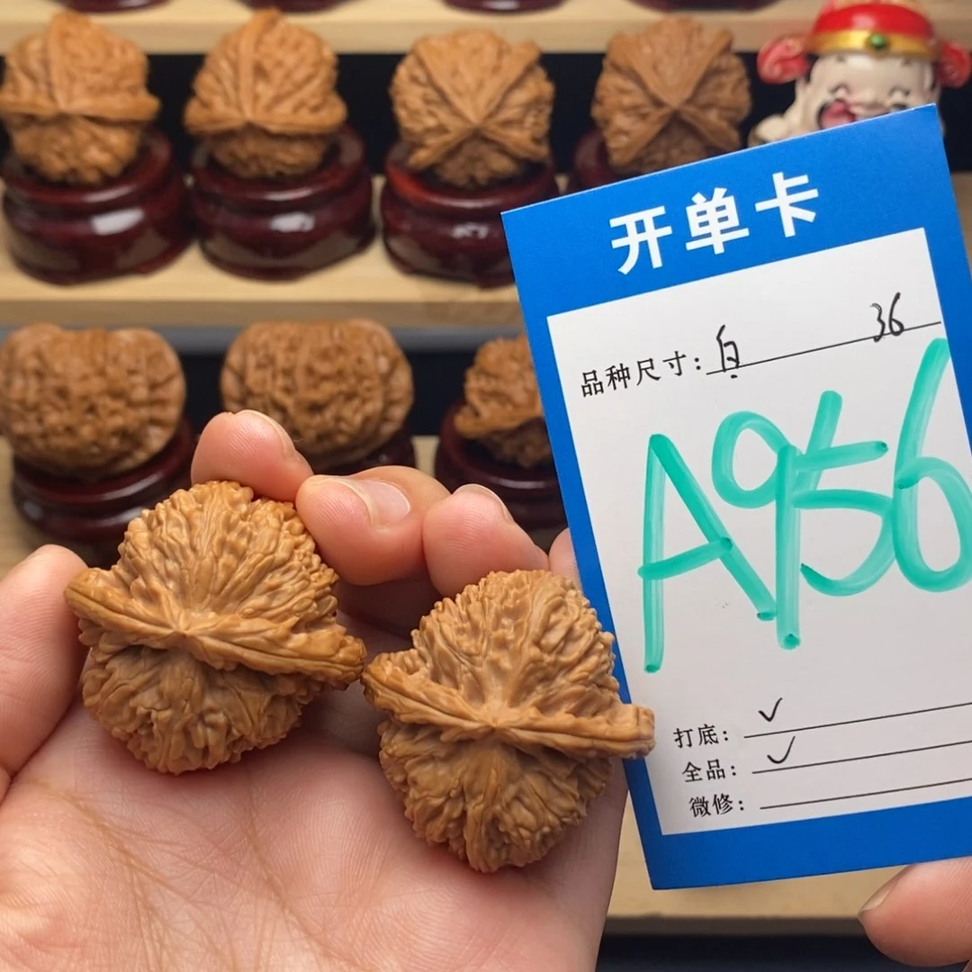 把件文玩核桃白狮子全品