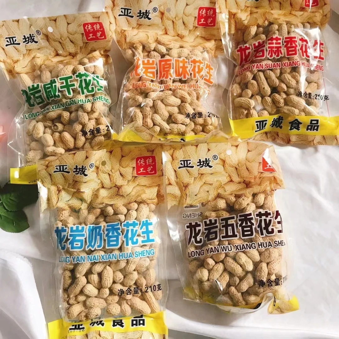 多味花生酥花生五香咸休闲零食蒜香奶香味龙岩坚果带壳咸炒货干品