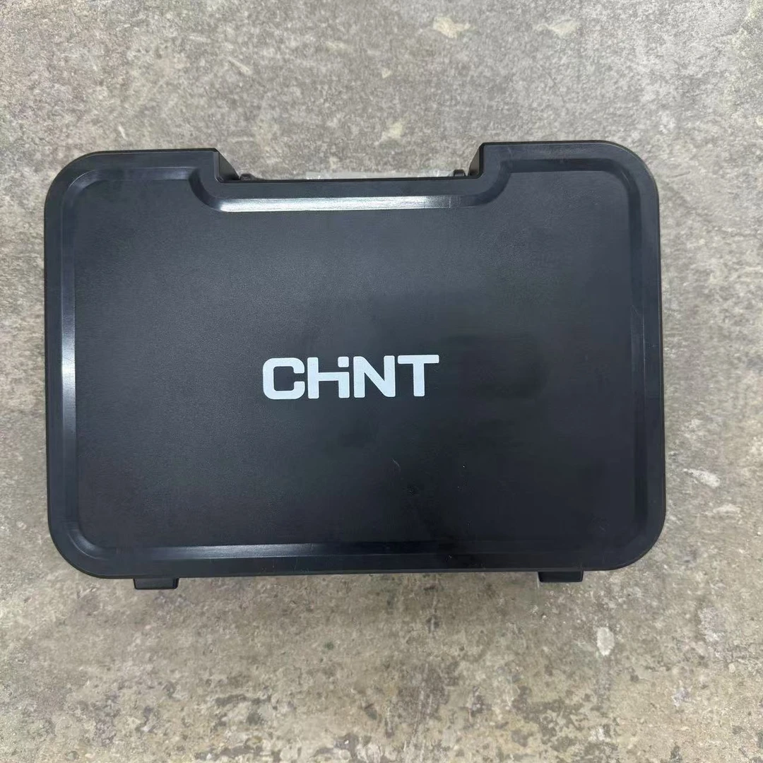 【品牌正品】手动工具箱套装七件套