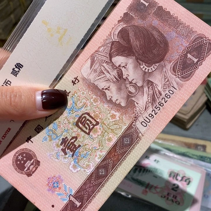闪购链接888888888888810