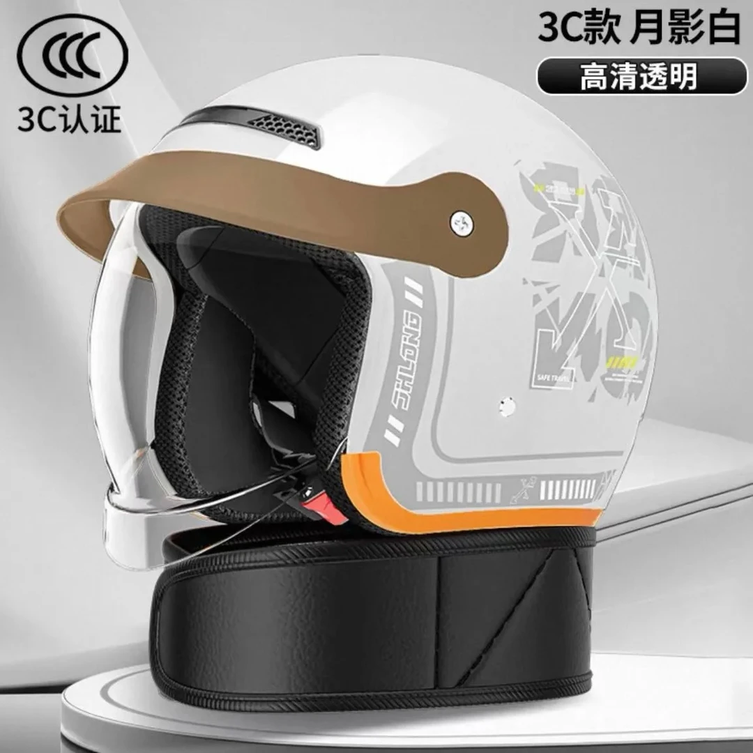 3C认证新国标四季通用电动车头盔新款潮流时尚帽檐款男女送防雾剂