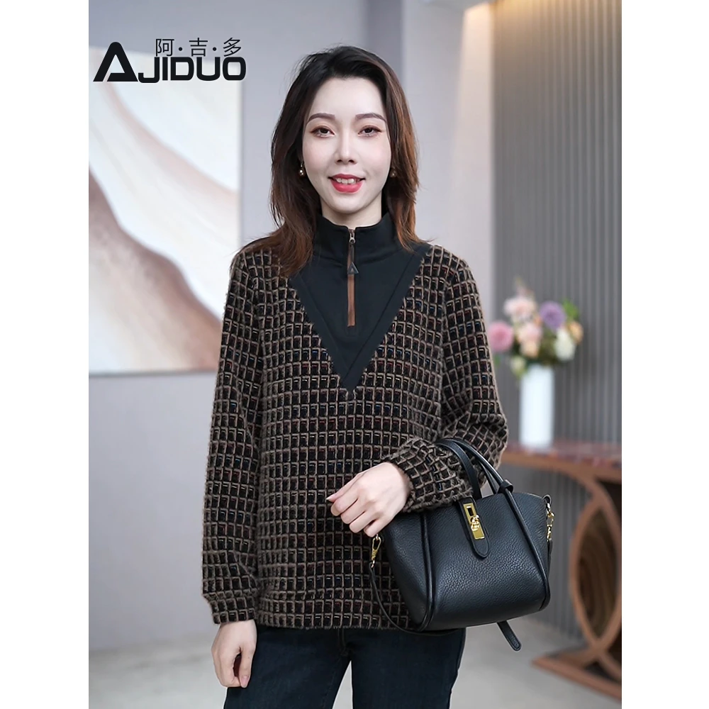 A20777秋冬新款设计感长袖t恤女洋气显瘦大码上衣假两件打底衫