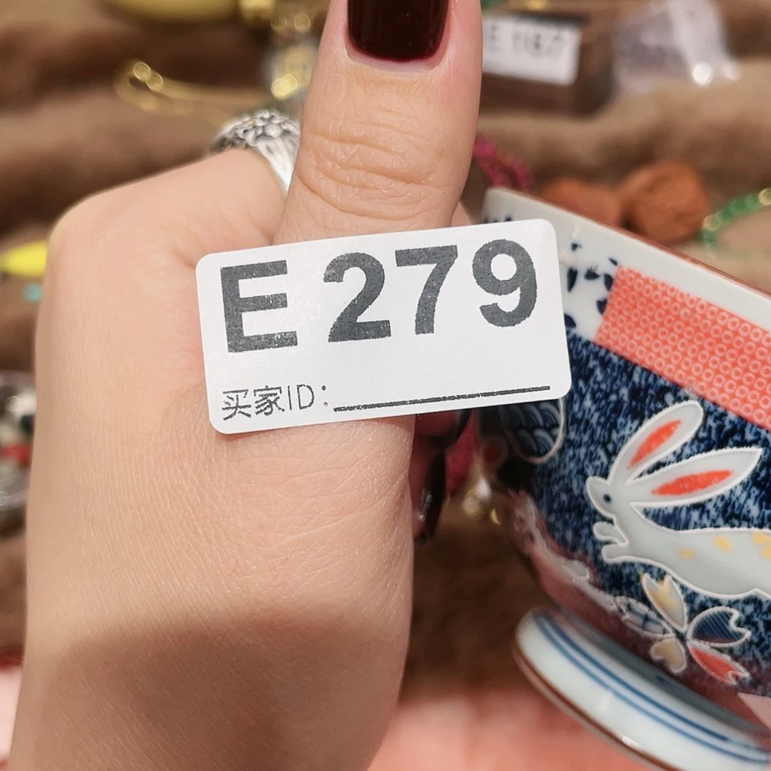 瓷片啊啊啊啊啊啊啊