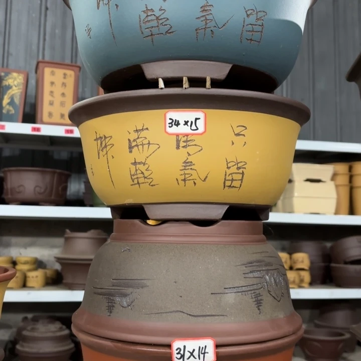 紫砂花盆100-4。