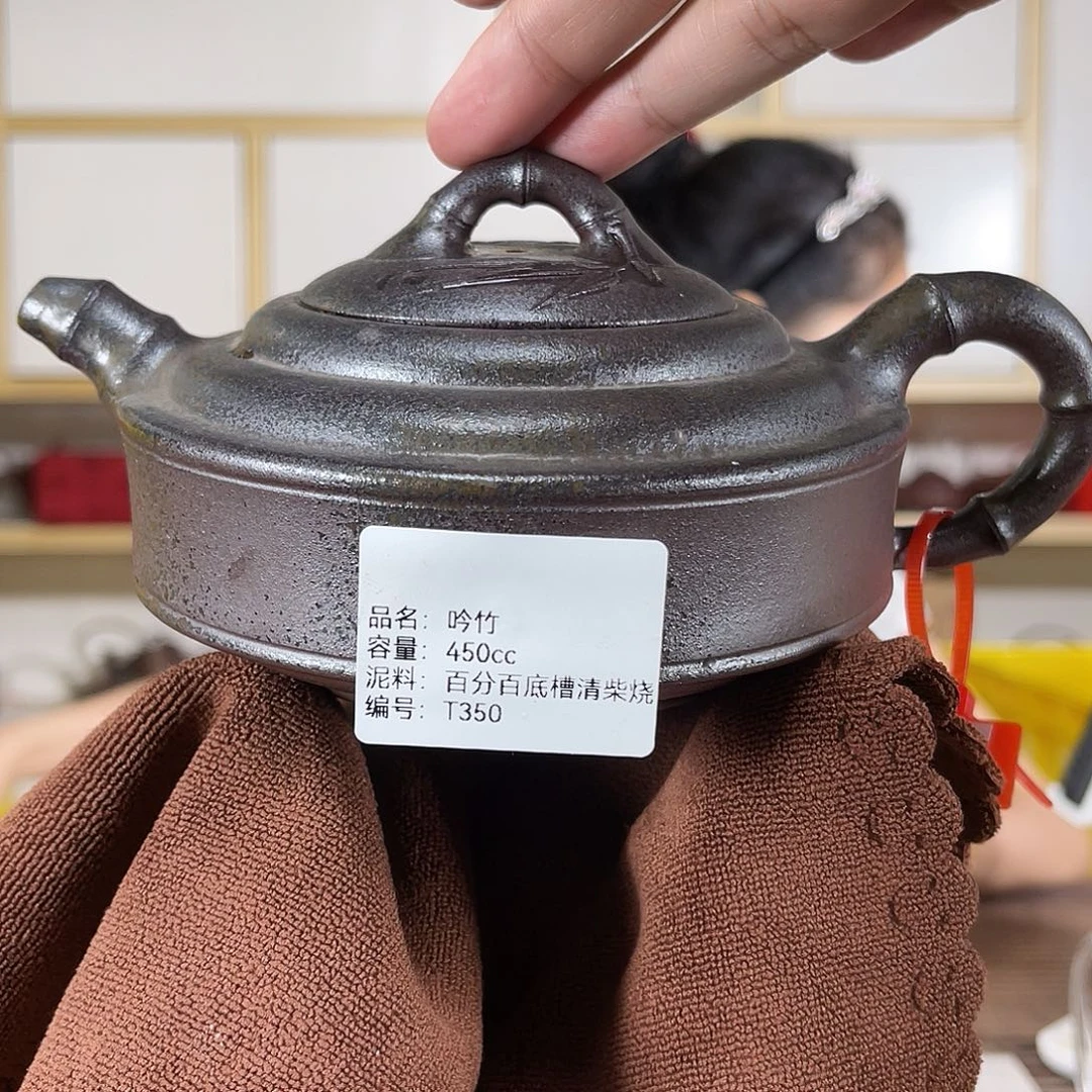 茶壶紫砂紫砂紫砂