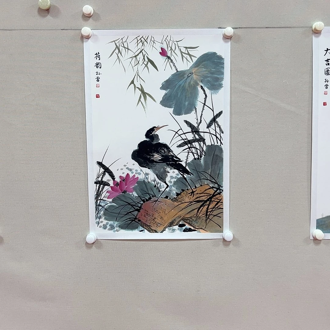 国画孙雷国画精品