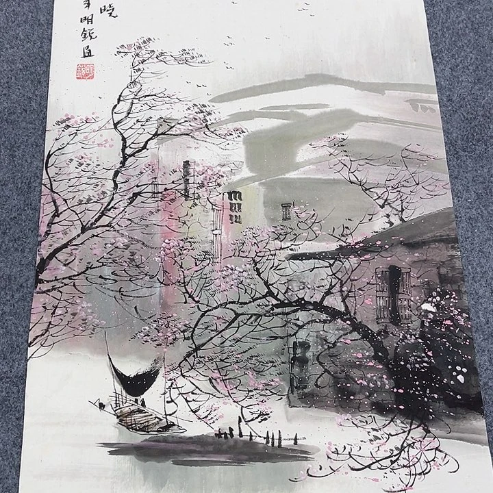 国画国画作品展览等活动