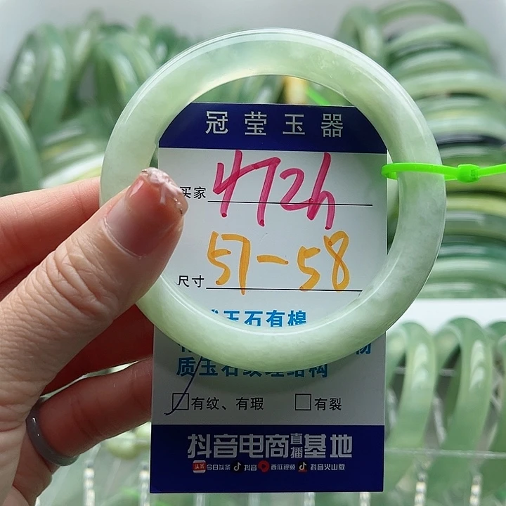 岫玉未镶嵌蛇纹石玉天然岫玉