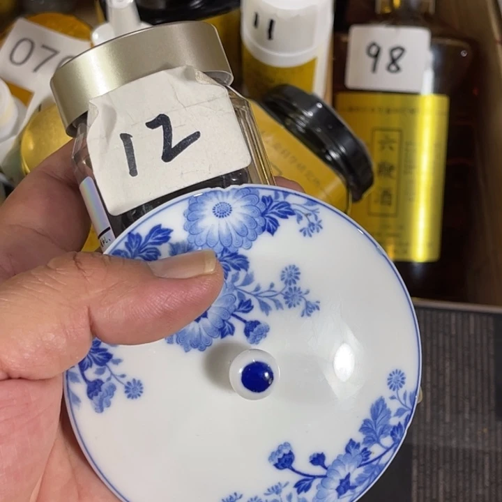 瓷片回流瓷器瓷片12