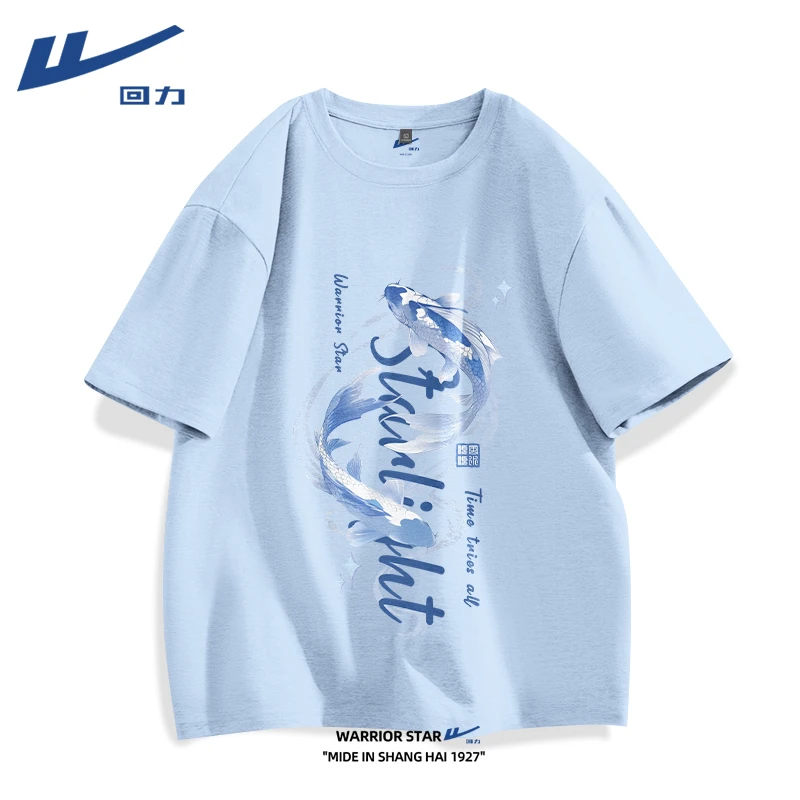 回力纯棉短袖t恤男款2025新款爆款宽松百搭半袖青少年大码体恤衫