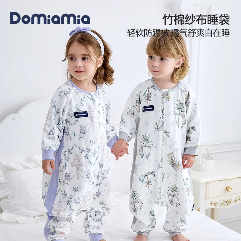【2025春夏上新】Domiamia春夏四层纱布长袖睡袋婴儿分腿防踢被