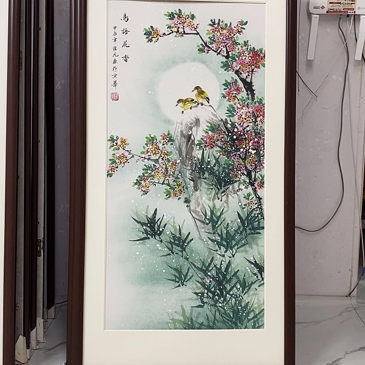 国画手绘作品带框发货