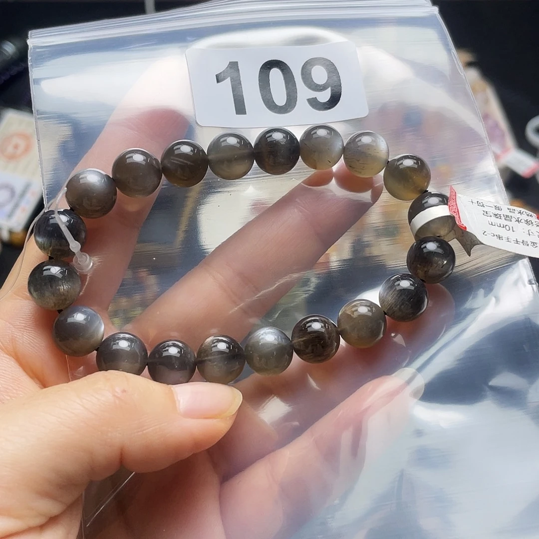 未镶嵌手串水晶手串109。